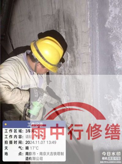 宿迁车库地下室渗漏较为常见且棘手的问题？